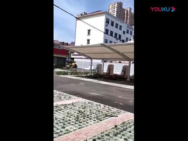 膜結(jié)構(gòu)車棚